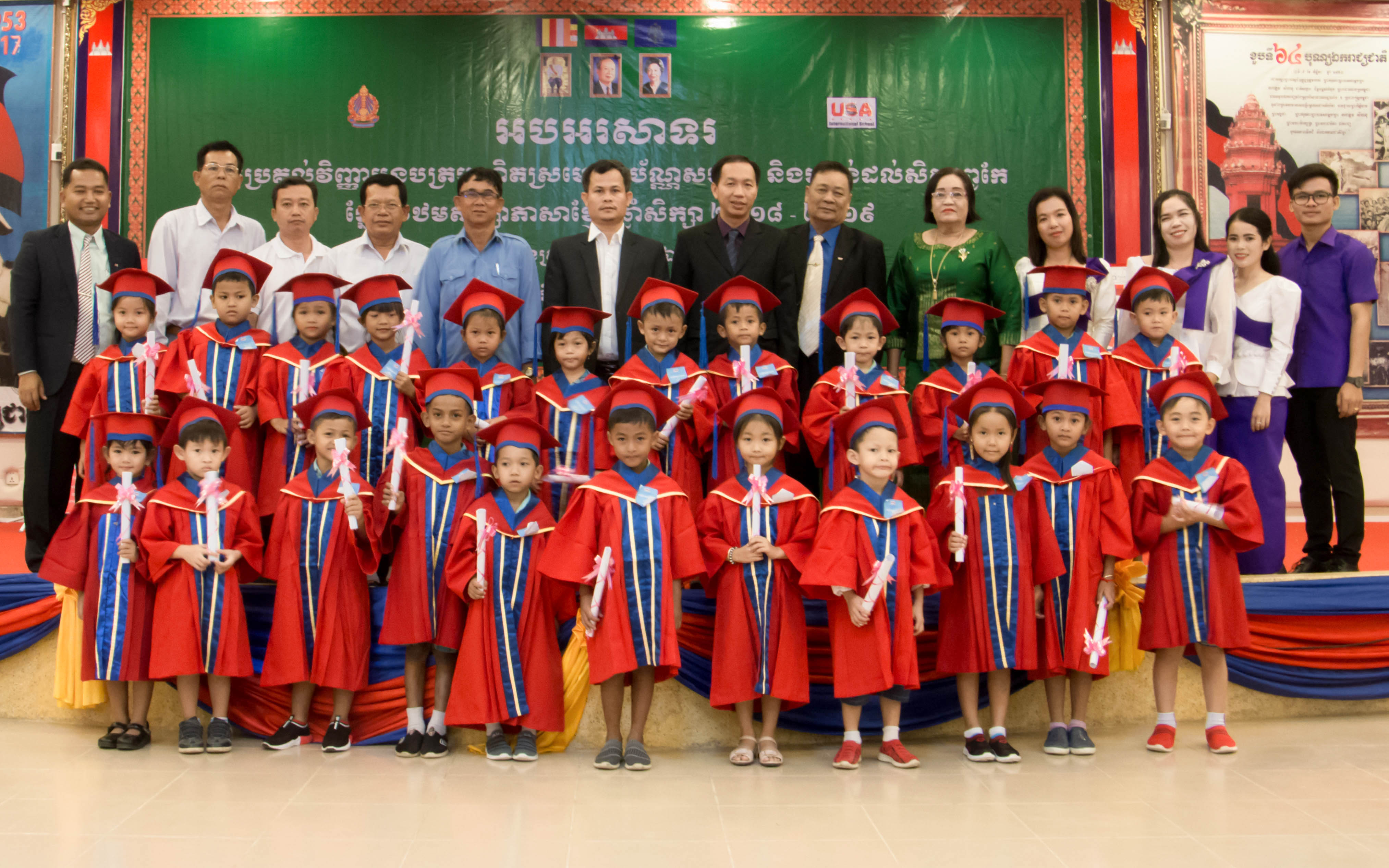 Pre-School Graduation Ceremony 2019